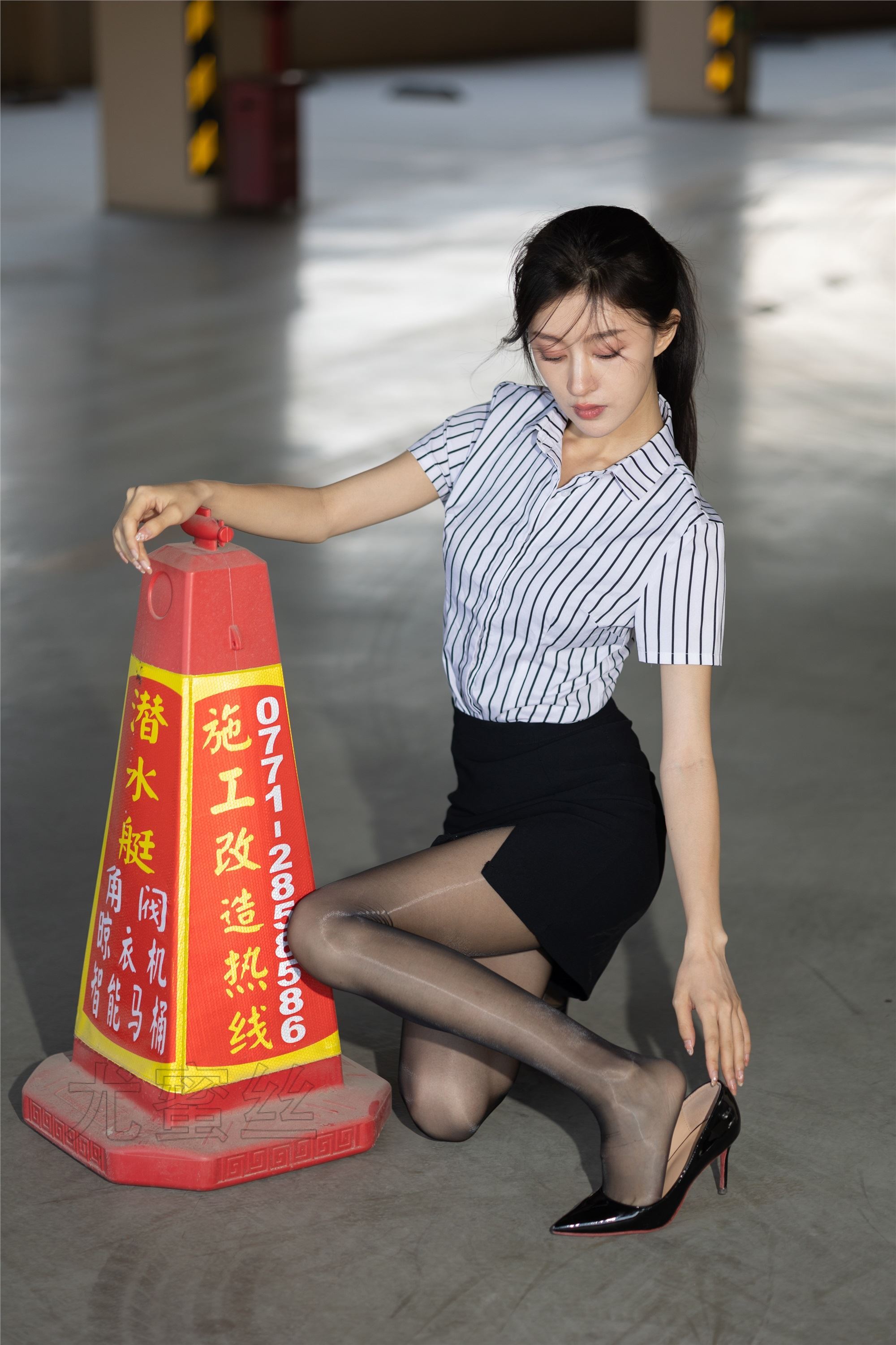 尤蜜丝 穿搭写真 No.125